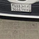 لوحة