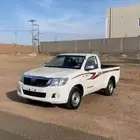 مطلوب غماره