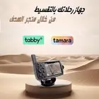 ايكوم قارمن ثريا كنود كاش و اقساط لدى شركة الهدف