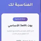 برمجه واجه موقع احترافيه جدا  حسب الطلب