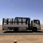 دينا تحميل ابل