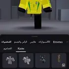 حساب روبلوكس فيه الرجل