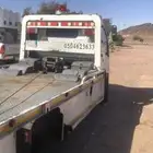 سطحه مشاوير داخل حايل وخارج حايل