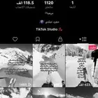 حساب تيك توك