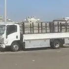 دينه نقل عفش
