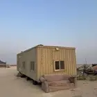 غرفة سحب مجلس