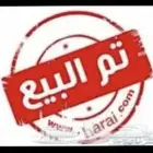 كفرات هنكوك