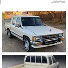 هيلكس