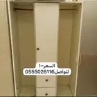 مكيف ودالوب
