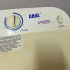 غساله كهربائيه