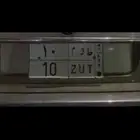 لوحة مميزة على السوم