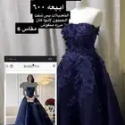 فستان كحلي من بارلينا لبسته كم ساعه بس
