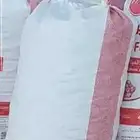حفش علف تمر للحلال