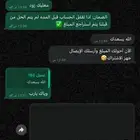 اشتراك نتفلكس و يويتوب مع ضمان ذهبي