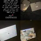 ايباد