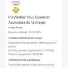 حساب سوني   فيه اللعاب كثيره   بلس موضح بالصور