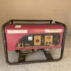 ماطور يباني اصلي شرط