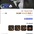 حساب ويبلاي للبيع