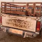 للبيع ددسن غماره