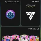 للبيع 5 مليون كوينز بارخص سعر فالسوق