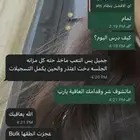 تأسيس لغة انجليزية عن بعد