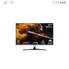 شاشة قيمنق 180 هرتز