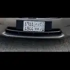 للوحة شبة مميزة