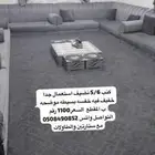 كنب