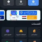 كيف افطر