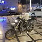 ديار 2016
