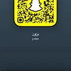 حساب ينطق يزون للبيع