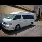 مطلوب باص هايس للايجار