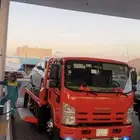 سطحه المدينه وخارجها