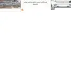 اكسنت موديل 2021