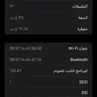 آيفون XR