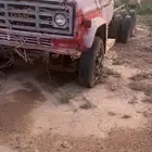 جمس سكس للبيع تشليح