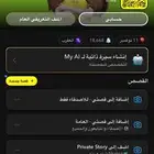 سناب
