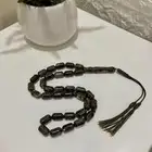 سبح عرض اليوم الوطني