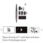 Dyson Airwrap ID Curly Coily Jasper Plum color دايسون ايراب