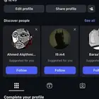 يوزر انستا شبه رباعي ارقام