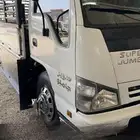 دينه للنقل