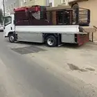 دينا دينه نقل عفش ومشاوير