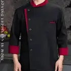 طقم شيف طباخ a cook. Chef