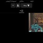 يوزرات مميزه تيك