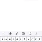 رفع مشاهدات السناب التواصل خاص