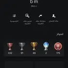 حساب للبيع اليوزر بكمي و شبه رباعي الي له خاطر يجي خاص