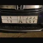 لوحة مميزة خصوصي رقمين