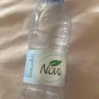 قوارير مياه فارغة للبيع في محافظة عفيف