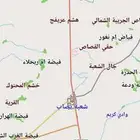 خرايط الصحراء