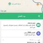 حساب بولت وجيني